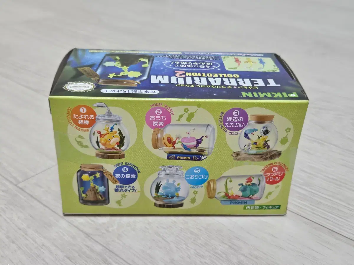 thumbnail-2